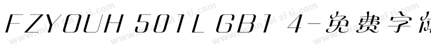 FZYOUH 501L GB1 4字体转换